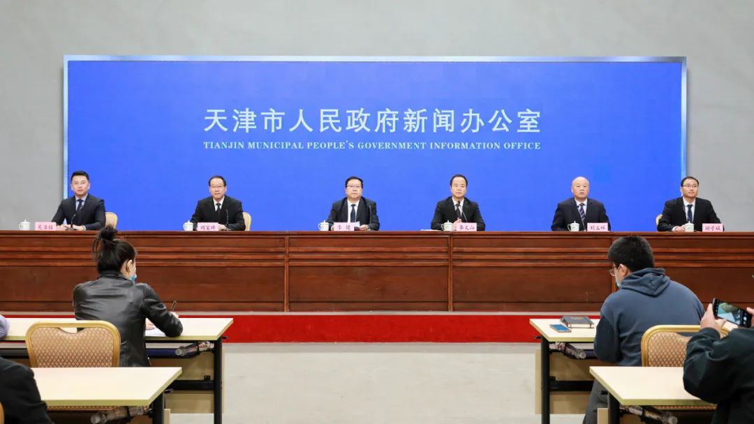 宝坻区深入推进京津冀协同发展走深走实